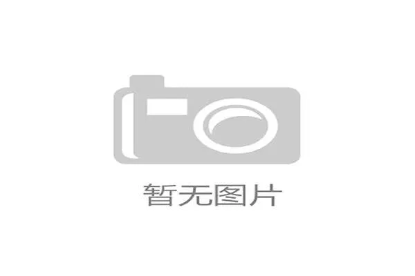 世界乒乓球联赛青训营学员海外培训名单与行程公布，国际乒乓球培训中心