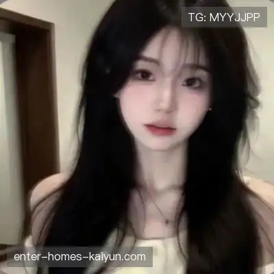 秦妤梅